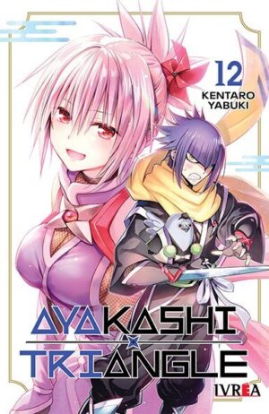 ayakashi-triangle-12-ivrea
