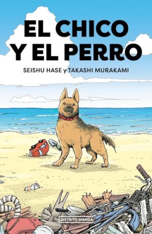 el-chico-y-el-perro-distrito