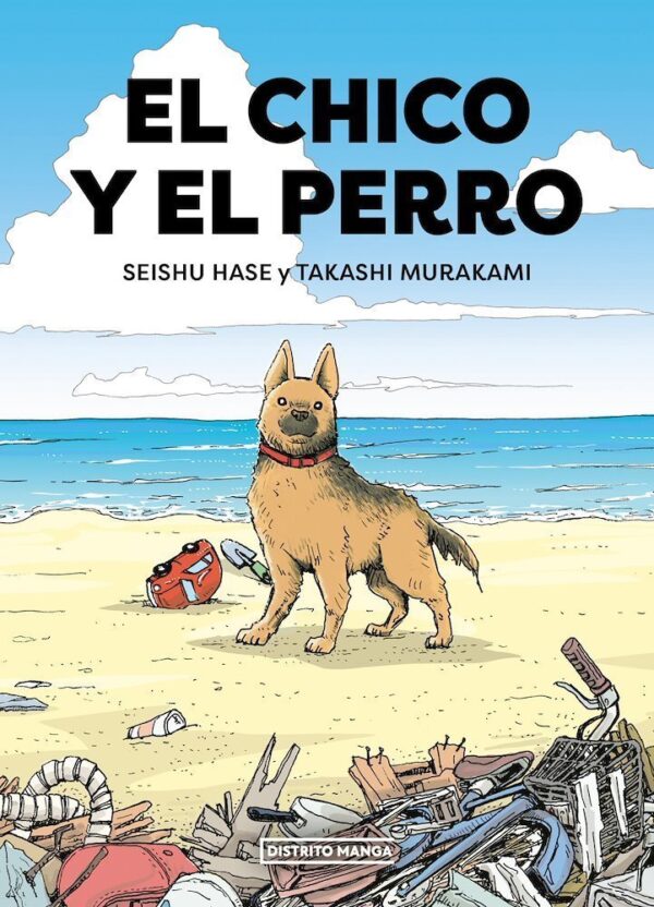 EL CHICO Y EL PERRO - DISTRITO