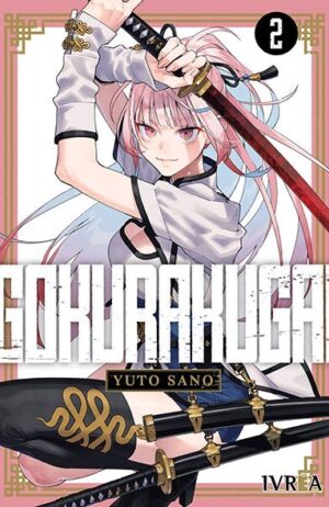 gokurakugai-02-ivrea