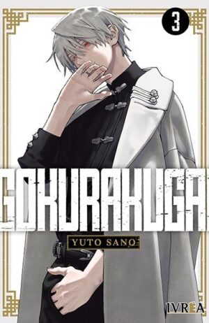 gokurakugai-03-ivrea