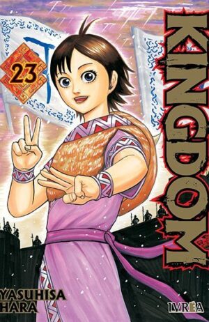 kingdom-23-ivrea