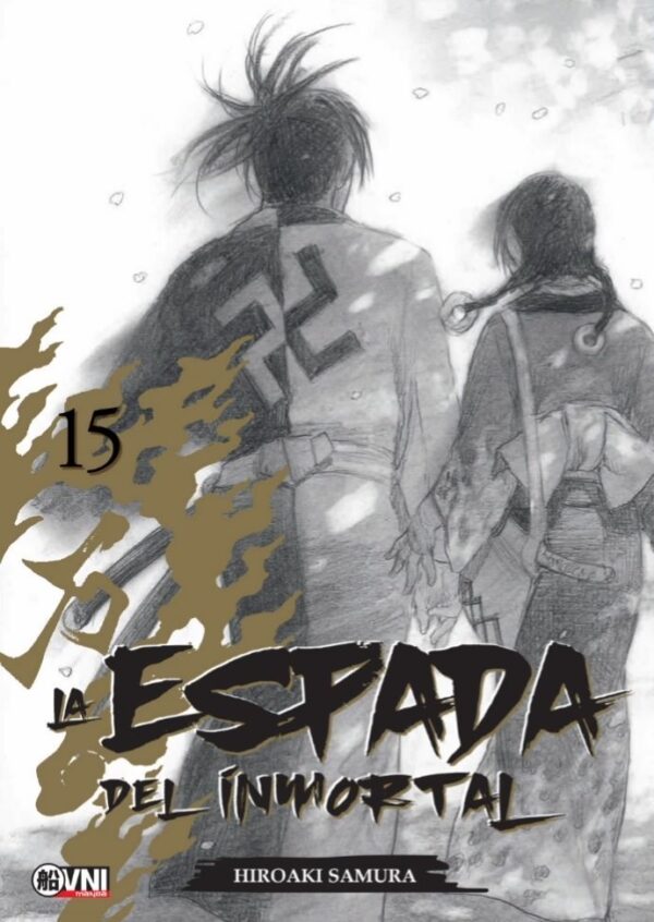 LA ESPADA DEL INMORTAL 15 - OVNI