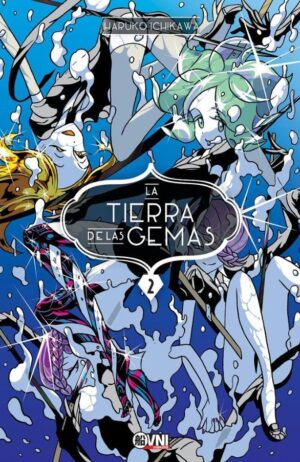 la-tierra-de-las-gemas-02-ovni