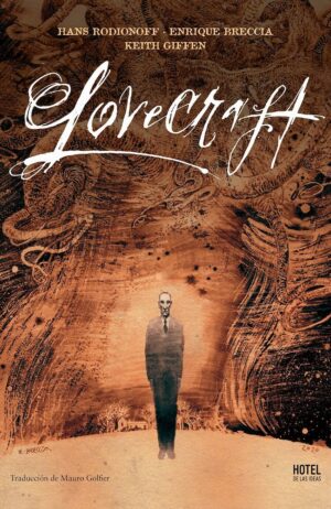 lovecraft-hotel-de-las-ideas