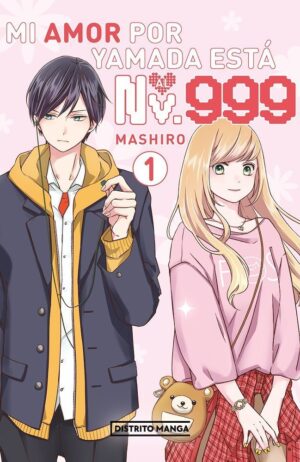 mi-amor-por-yamada-esta-al-nv-999-01-distrito