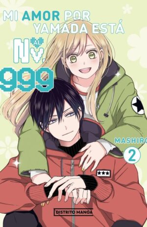 mi-amor-por-yamada-esta-al-nv-999-02-distrito