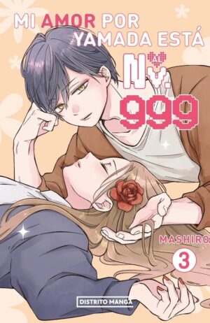 mi-amor-por-yamada-esta-al-nv-999-03-distrito