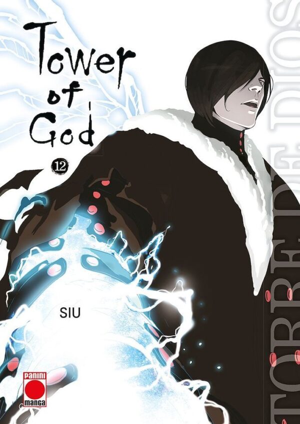 TOWER OF GOD 12- PANINI