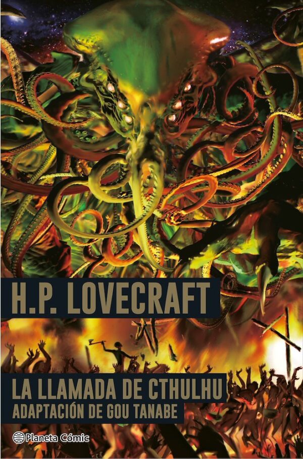 H.P. LOVECRAFT LA LLAMADA DE CTHULHU - PLANETA