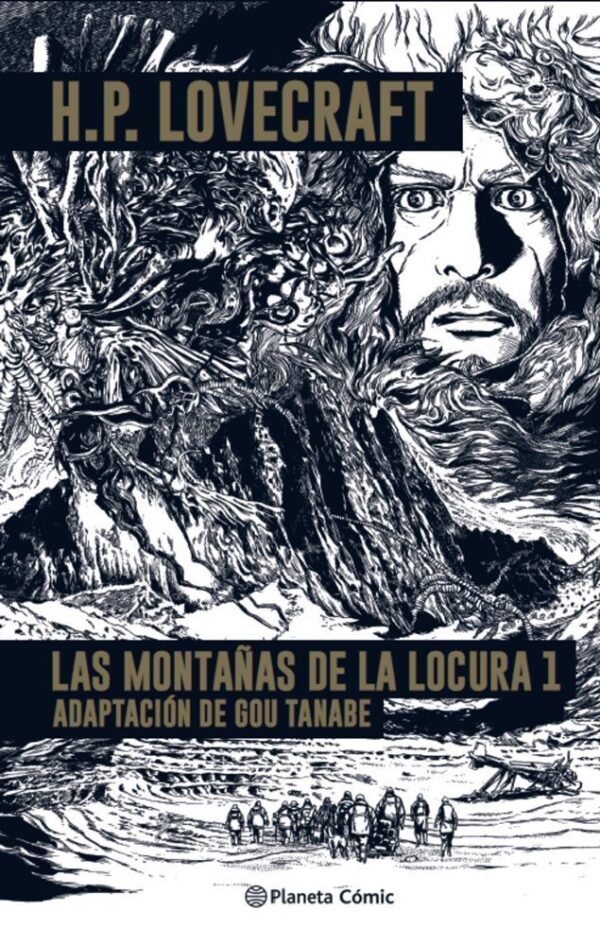 H.P. LOVECRAFT LAS MONTAÑAS DE LA LOCURA 01 - PLANETA