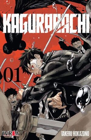 kagurabachi-01-ivrea