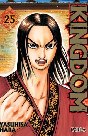 kingdom-25-ivrea