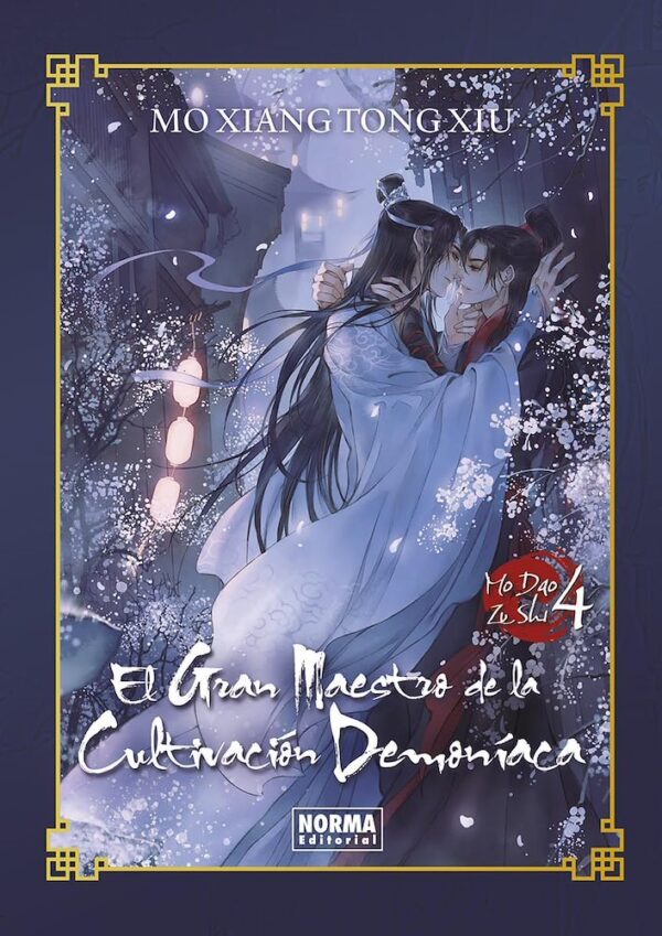 EL GRAN MAESTRO DE LA CULTIVACIÓN DEMONÍACA 04 - NORMA