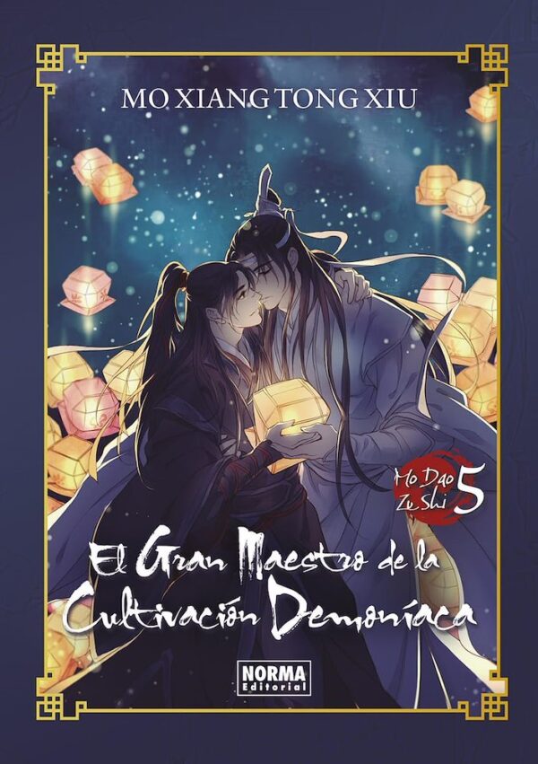 EL GRAN MAESTRO DE LA CULTIVACIÓN DEMONÍACA 05 - NORMA