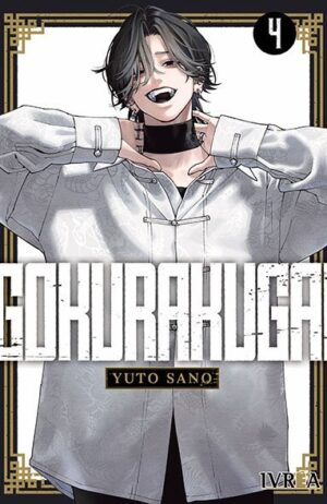 gokurakugai-04-ivrea