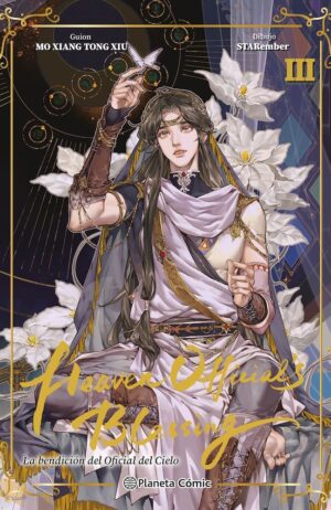 heaven-official-blessing-03-la-bendicion-oficial-del-cielo-planeta