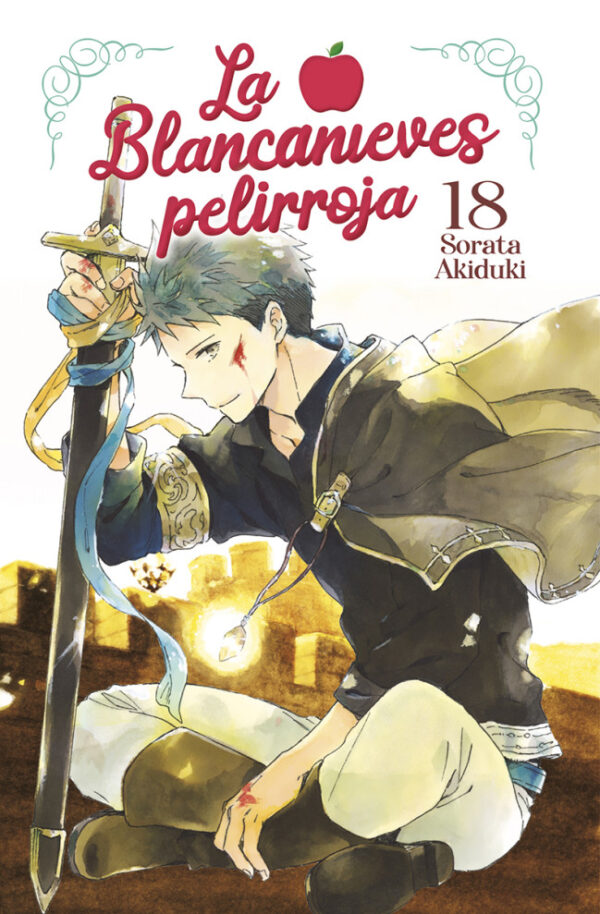 LA BLANCANIEVES PELIRROJA 18 - NORMA