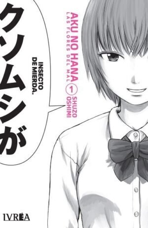 aku-no-hana-las-flores-del-mal-01-ivrea