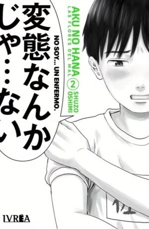 aku-no-hana-las-flores-del-mal-02-ivrea