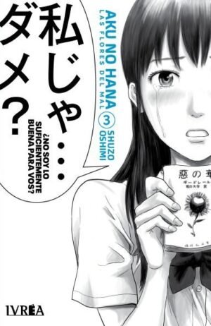 aku-no-hana-las-flores-del-mal-03-ivrea