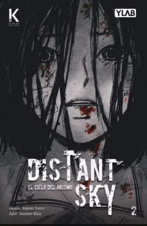 distant-sky-02-kibook