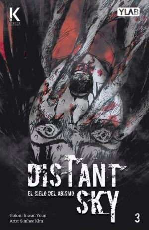 distant-sky-03-kibook