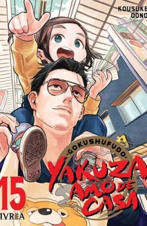 gokushufudo-yakuza-amo-de-casa-15-ivrea