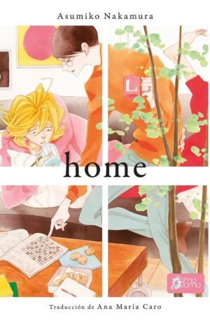 home-tomodomo