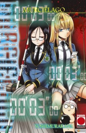 murcielago-06-panini