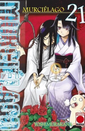 murcielago-21-panini