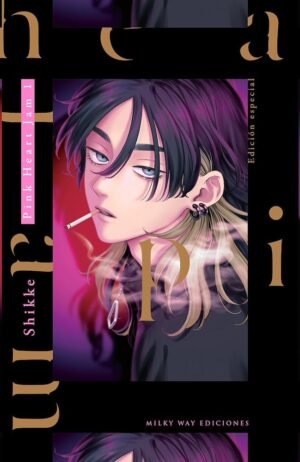 pink-heart-jam-02-milky-way