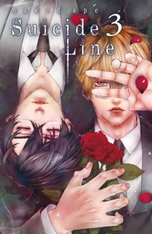 suicide-line-03-arechi