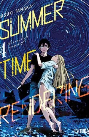 summertime-rendering-03-ivrea