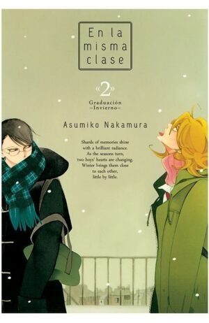 en-la-misma-clase-02-tomodomo