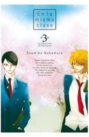 en-la-misma-clase-03-tomodomo