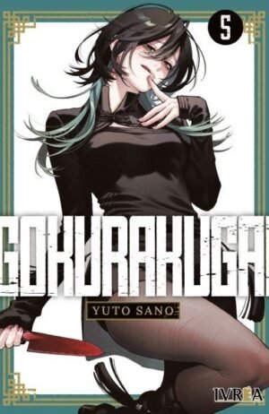 gokurakugai-05-ivrea