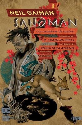 sandman-12-los-cazadores-de-suenos-ovni