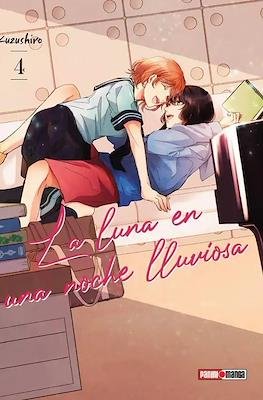 la-luna-en-una-noche-lluviosa-04-panini