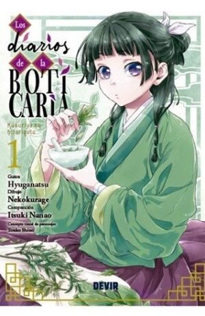 los-diarios-de-la-boticaria-01-devir