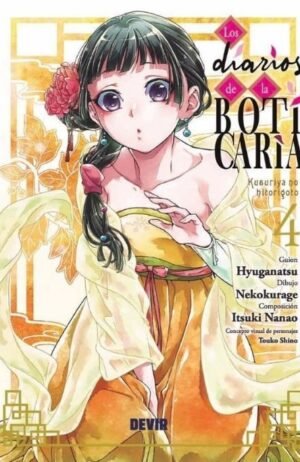 los-diarios-de-la-boticaria-04-devir