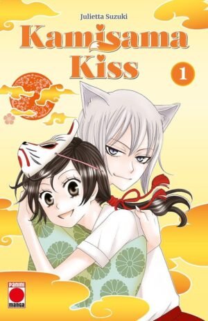 kamisama-kiss-01-panini