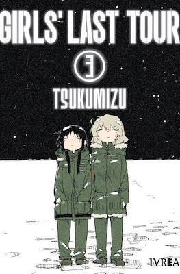 girls-last-tour-03-ivrea