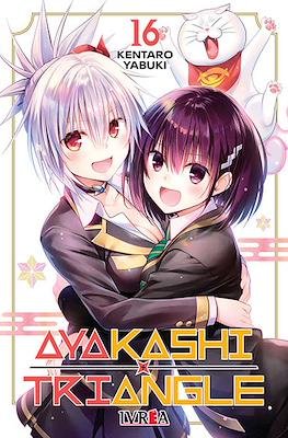 ayakashi-triangle-16-ivrea