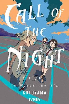 call-of-the-night-17-ivrea