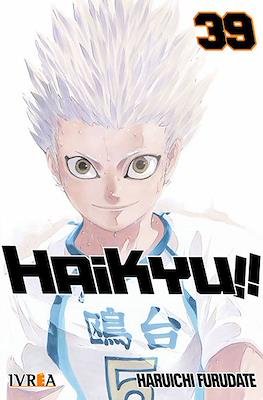 haikyu-39-ivrea