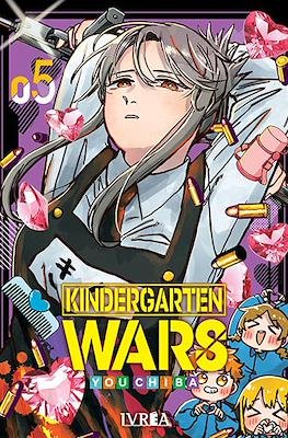 kindergarten-wars-5-ivrea