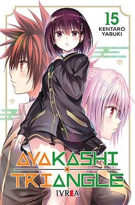 ayakashi-triangle-15-ivrea