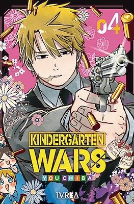 kindergarten-wars-04-ivrea-argentina