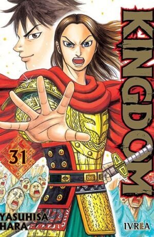 kingdom-31-ivrea
